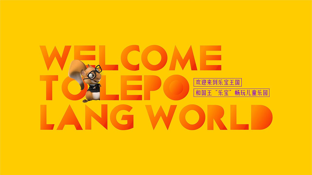 标志设计（十三）（图ZOTIyNzY3ODg=） - 品牌 - 站酷设计师USSSSS原创素材 - 站酷ZCOOL