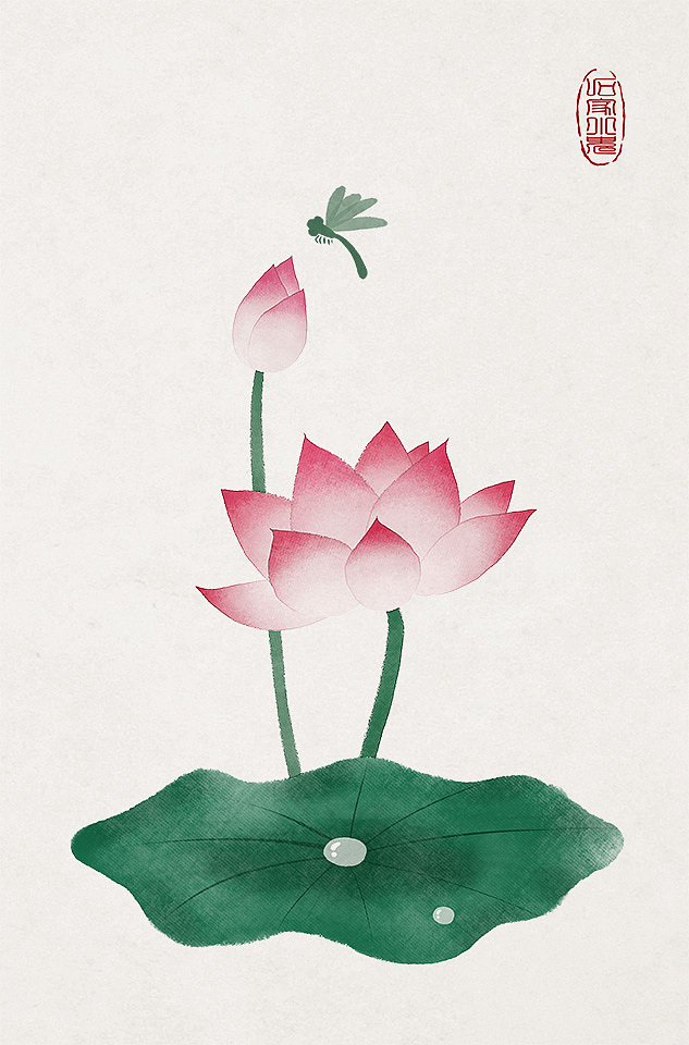 荷风送香气,竹露滴清响。