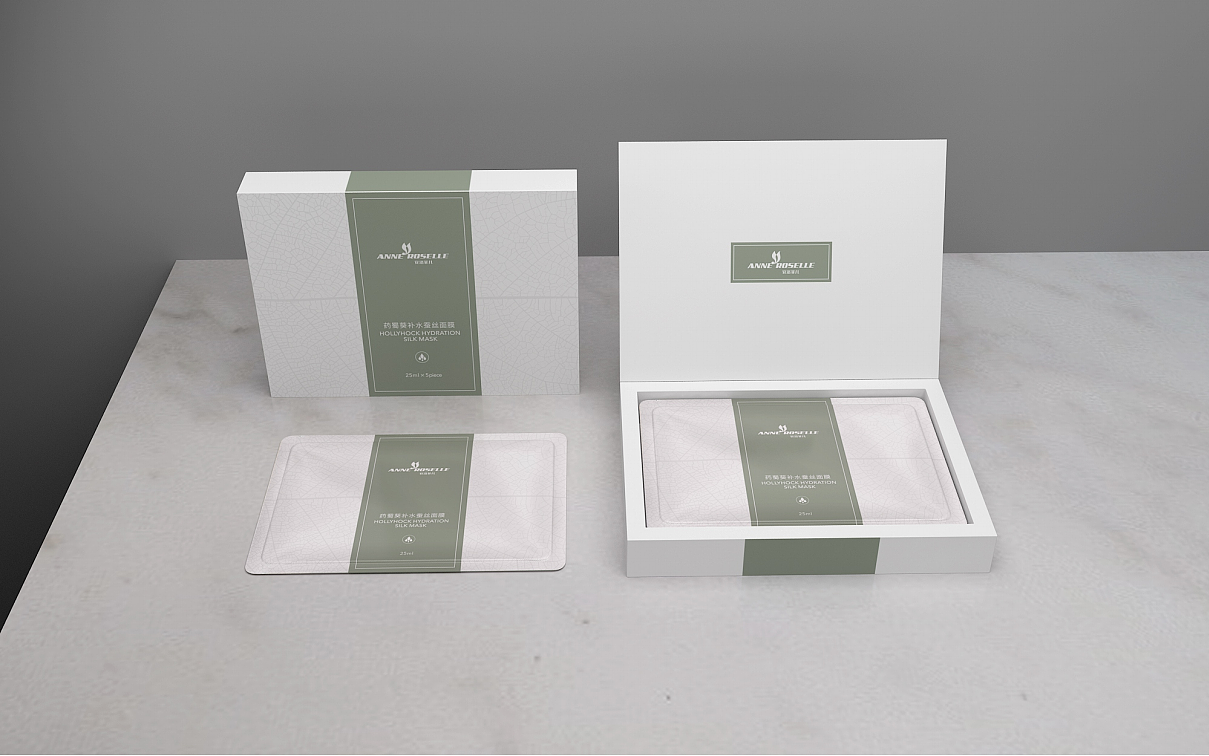 安洛菲儿面膜包装设计