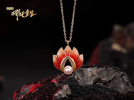 新神榜-哪吒重生珠宝衍生品（个人主页-ZNTc5NDM4NzI=） - 产品摄影 - 站酷设计师娱影文创原创素材 - 站酷ZCOOL