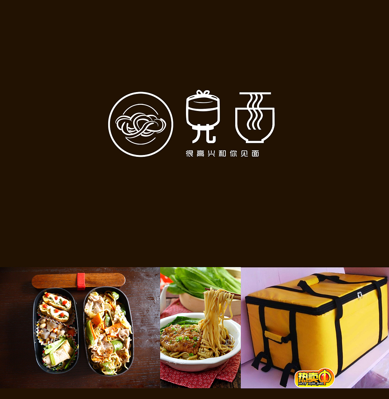LOGO（图ZODYzMjY4OTI=） - Logo - 站酷设计师品匠设计原创素材 - 站酷ZCOOL