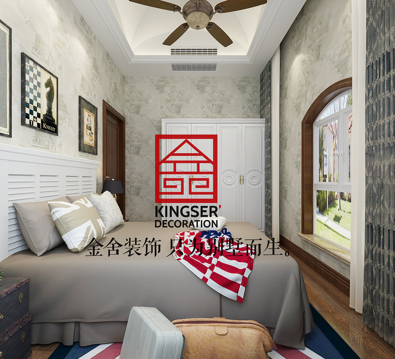 金舍装饰—西山一号—450平米—新中式风格—装修案例