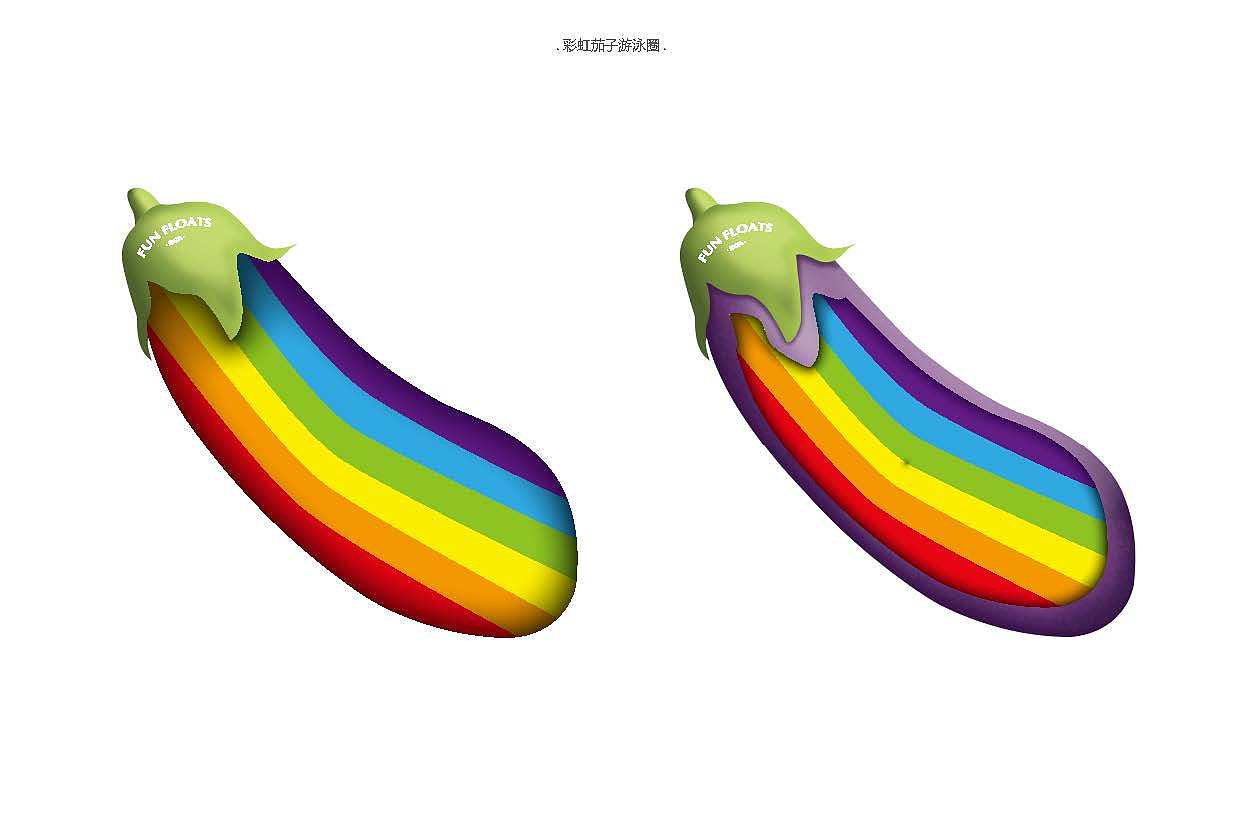 滑雪圈+夏季泳池派对游泳圈泳池浮舟产品设计