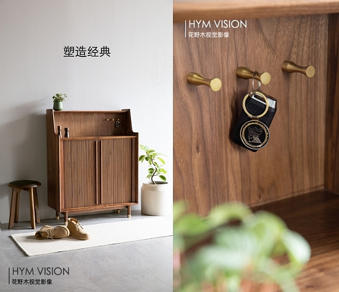 家具拍摄 杭州实木家具拍摄