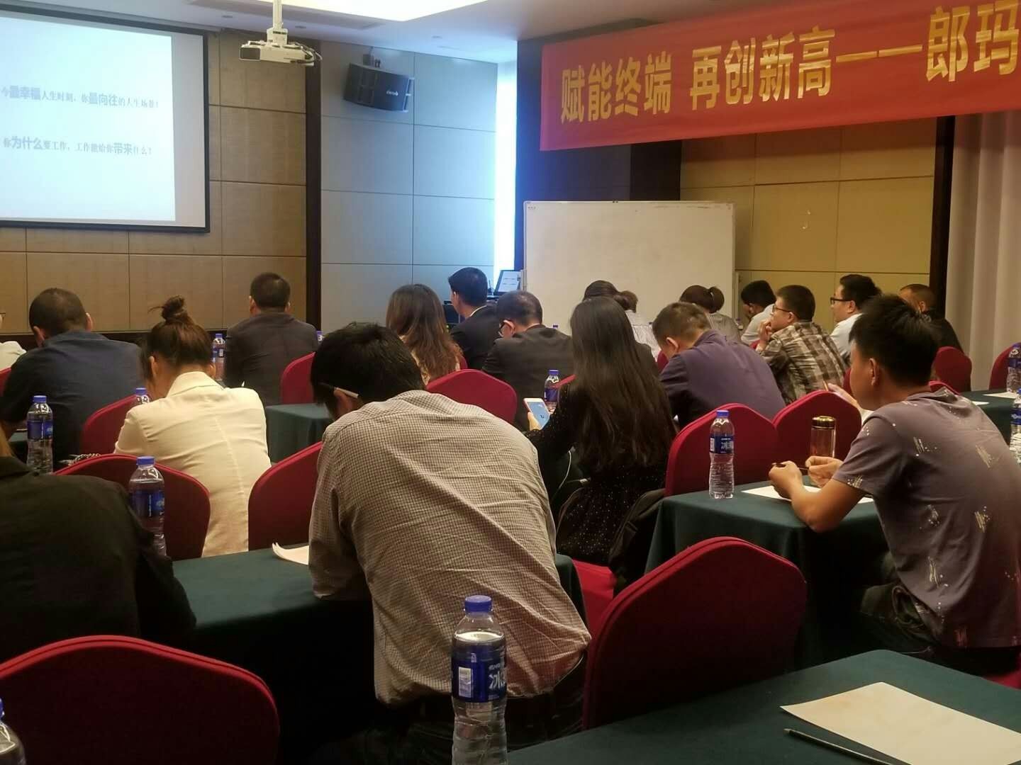 杭州朗玛营销中心地址