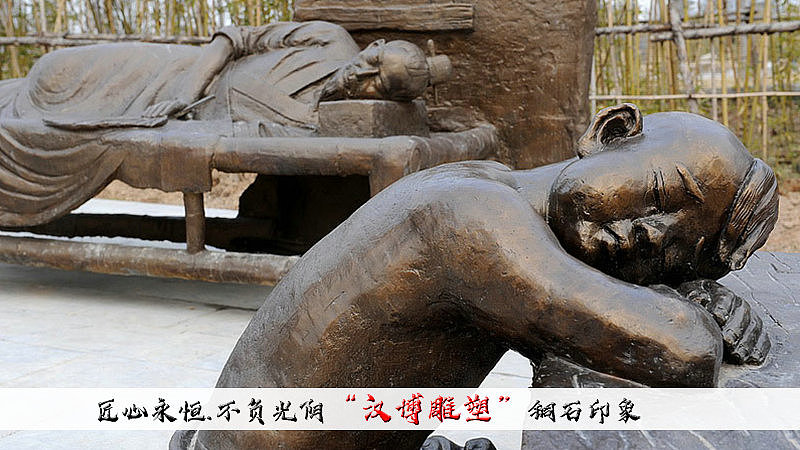 中华传统美德——孝文化主题雕像（图ZMjAyOTQ2OTcy） - 雕塑 - 站酷设计师汉博雕塑匠心如一原创素材 - 站酷ZCOOL