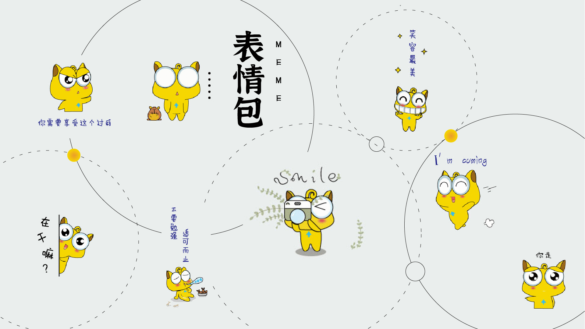 2021年平面作品总结（图ZMjgxMzE4NzEy） - 其他平面 - 站酷设计师紫玥印奇原创素材 - 站酷ZCOOL