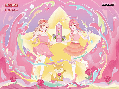 邂逅#粉嫩多巴胺少女#友情（个人主页-ZNjU2NDgwMDg=） - 商业插画 - 站酷设计师家芊吖原创素材 - 站酷ZCOOL