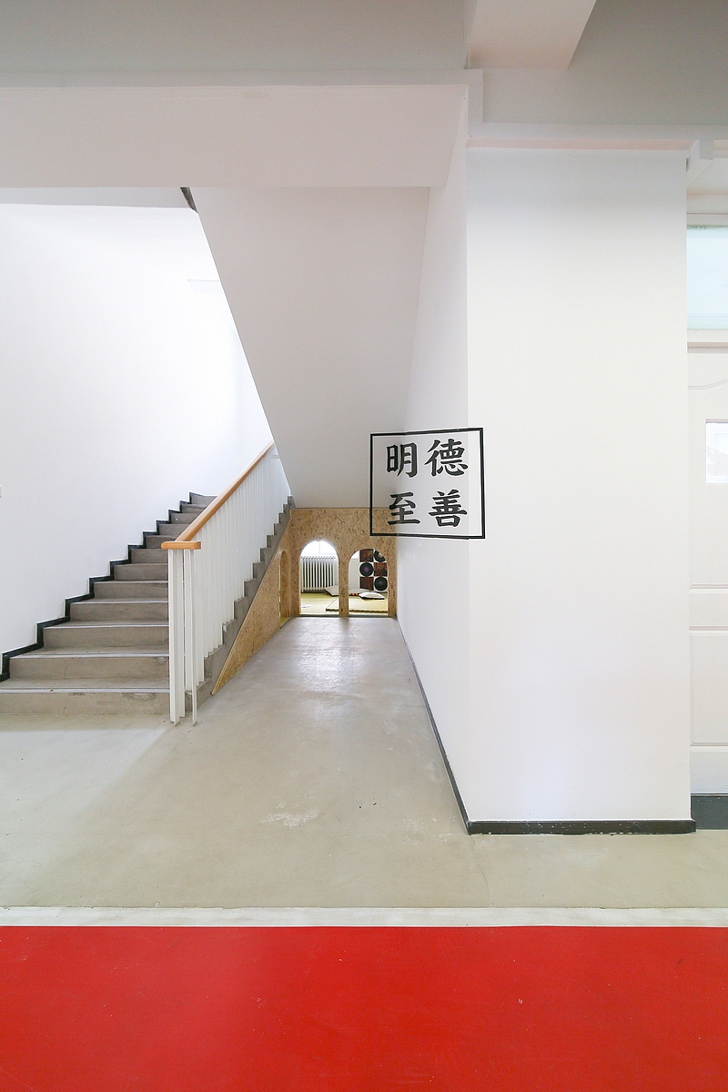 北京临川学校 - 导视设计（图ZOTM5NTQ2MTY=） - 商业空间设计 - 站酷设计师SureDesign烁设计原创素材 - 站酷ZCOOL