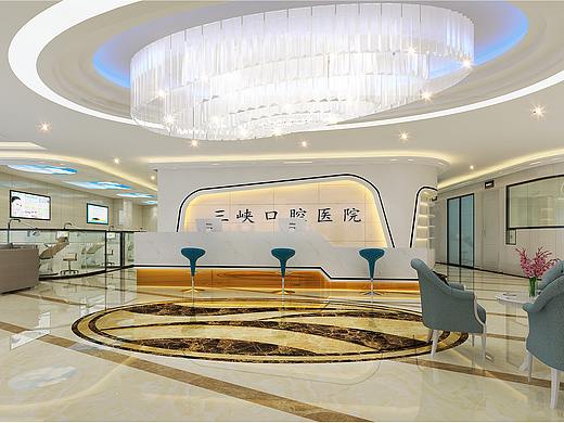 重庆丰都三峡口腔医院装修设计/牙科诊所装修设计效果