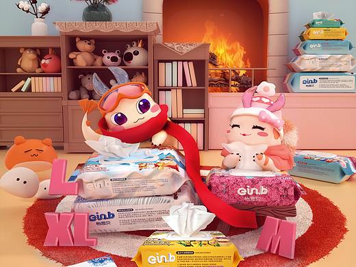 三维场景 蛋蛋升级