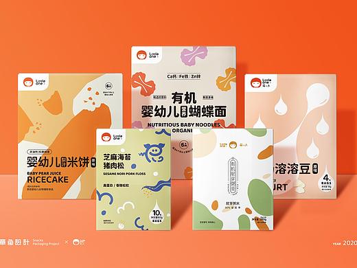 儿童辅食包装  丨包装设计·壹丨
