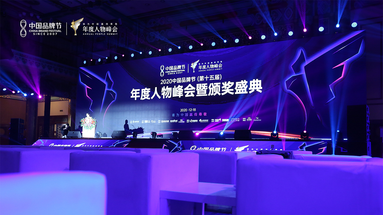 2020作品集（图ZMjQ0NDM4NTg0） - PPT/Keynote - 站酷设计师InkDot原创素材 - 站酷ZCOOL