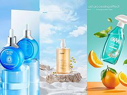 水冰镜面亚克力