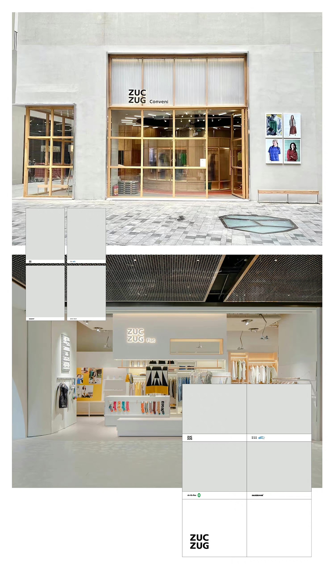 Visual identity（图ZMzE5NTA4Mjgw） - 品牌 - 站酷设计师CiCiiiii原创素材 - 站酷ZCOOL