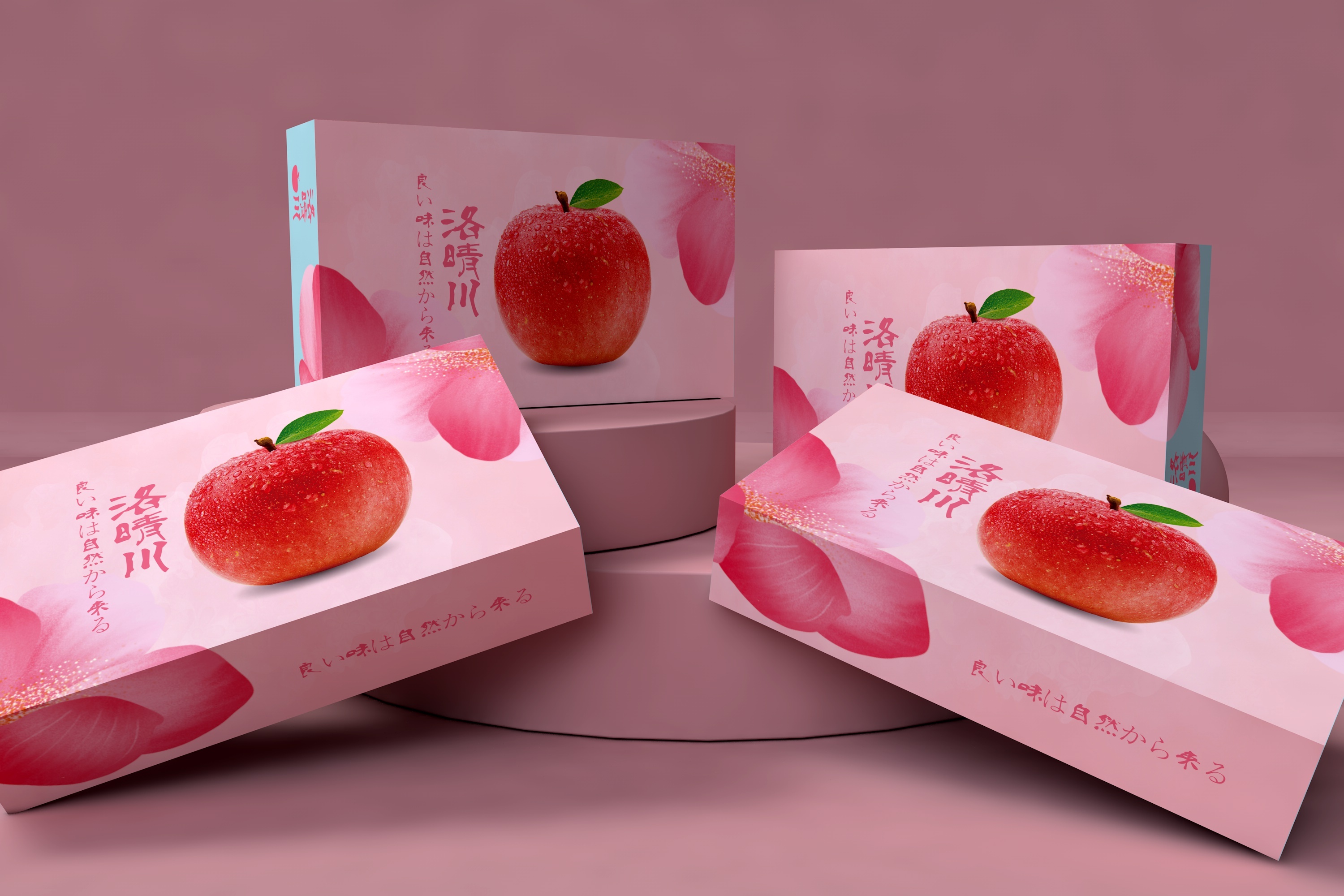 丑苹果王林晴川富士苹果包装,精美水果通用包装盒