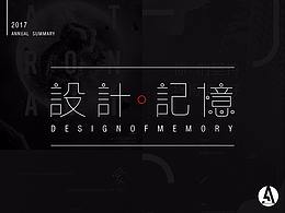 网页