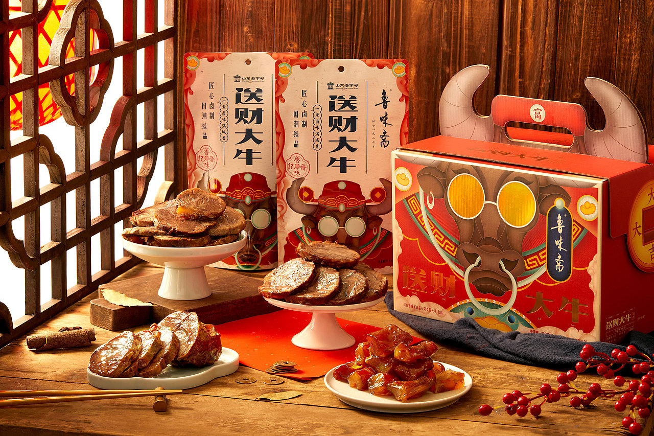 鲁味斋-送财大牛2021春节礼盒（图ZMjM4NDEwMDU2） - 包装 - 站酷设计师PersonsDesign原创素材 - 站酷ZCOOL