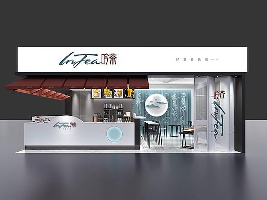 吟茶（奶茶店）全案设计 - 餐饮设计