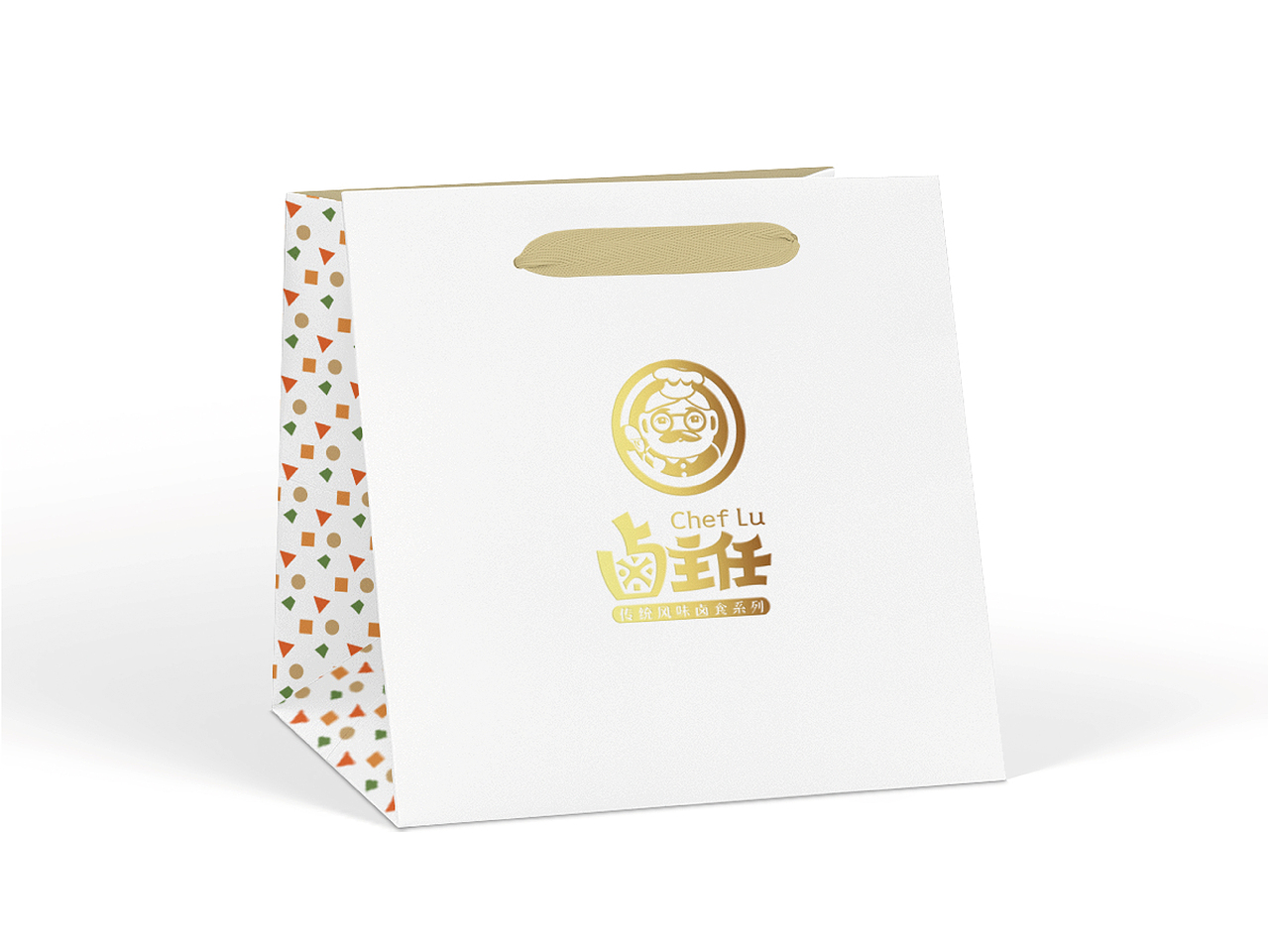 “卤主任”卤食品牌（图ZMjAzODg0NDUy） - 品牌 - 站酷设计师陈宁naill原创素材 - 站酷ZCOOL