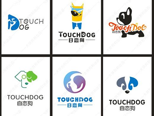 宠物标志LOGO设计宠物元素印刷四方连续图案花纹设计