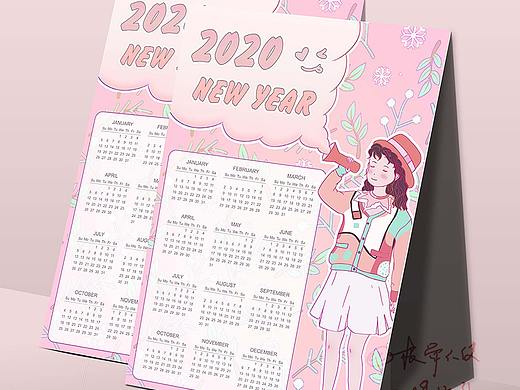2020插画年历挂历