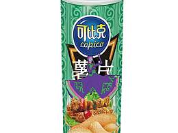可比克燒烤味草圖