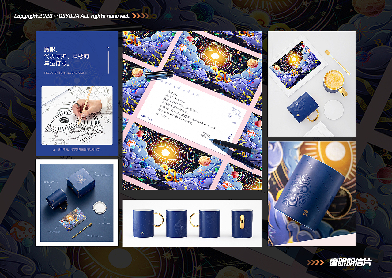 2020个人作品集（图ZMjUxMzcxODQ4） - 商业插画 - 站酷设计师尢尢阿原创素材 - 站酷ZCOOL