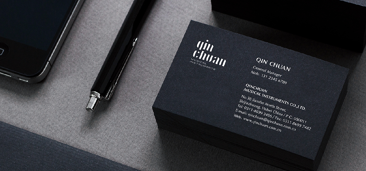 秦川乐器 品牌形象升级（图ZMjU3MjA1MTI4） - 品牌 - 站酷设计师零度品牌设计原创素材 - 站酷ZCOOL