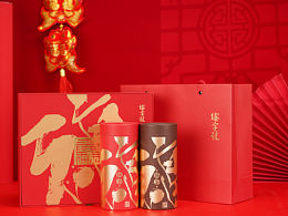 那些做過(guò)的普洱茶包裝——臻字號(hào)·五福臨門(mén)