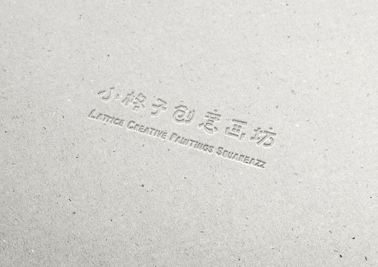 這段時間這些東西（图ZMzEwOTU4Mjg=） - 字体/字形 - 站酷设计师設計師林志傑原创素材 - 站酷ZCOOL