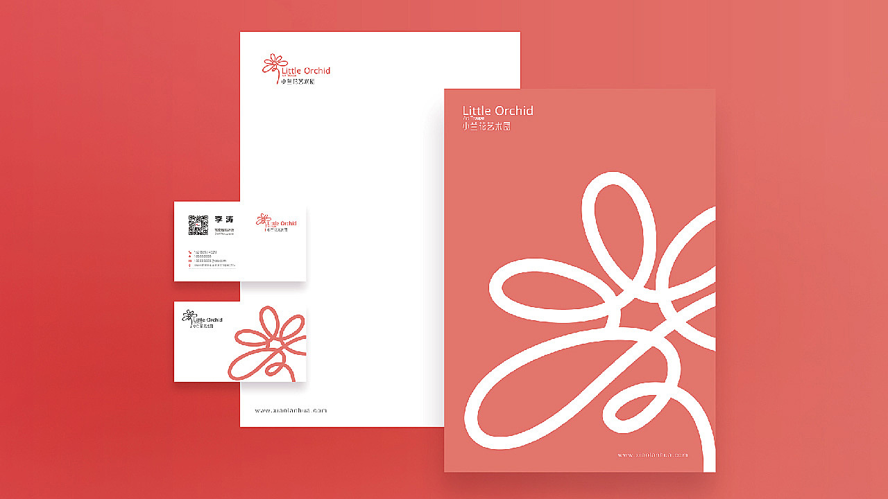 个人简历（图ZNzE4MTAwNDg=） - 其他平面 - 站酷设计师黄叉叉原创素材 - 站酷ZCOOL