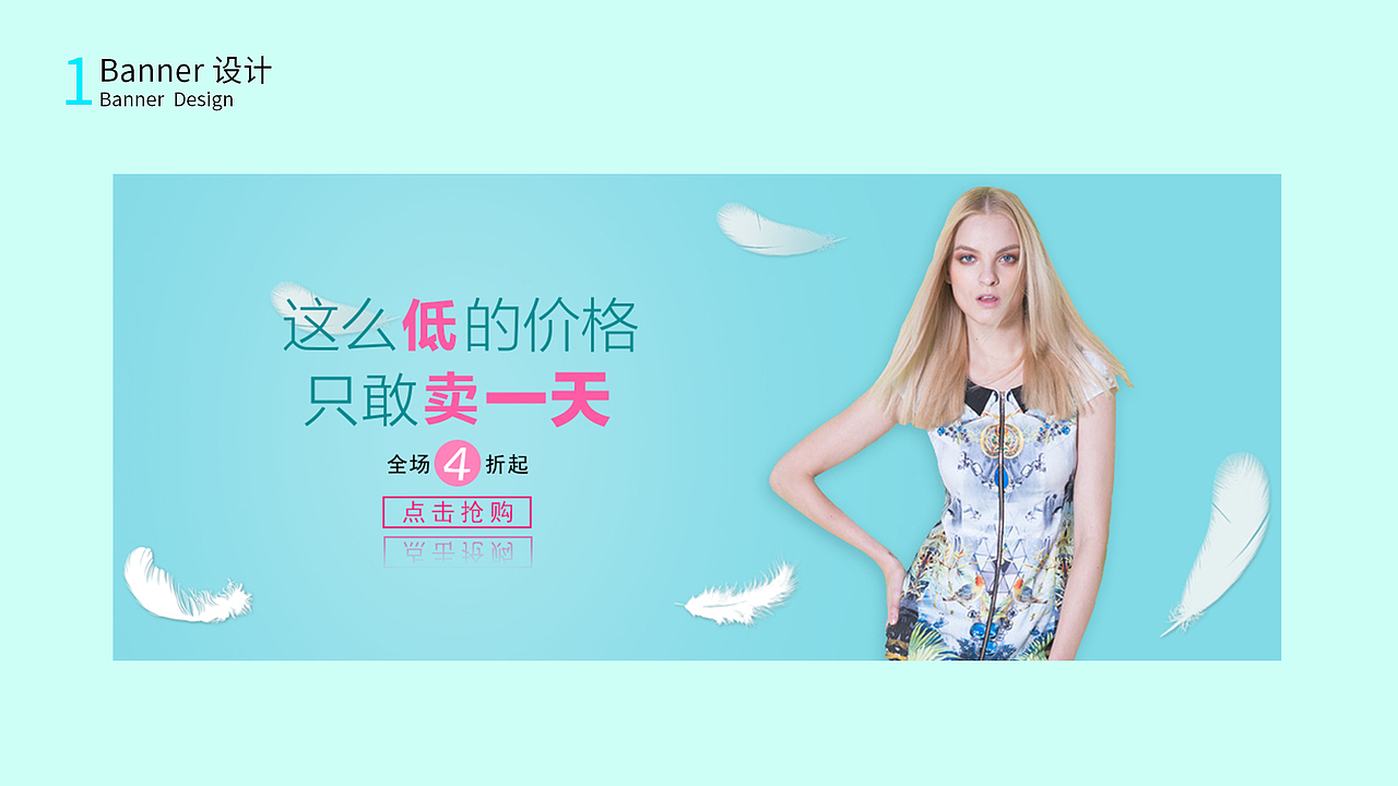 作品集（图ZODI0NjY4NTY=） - APP界面 - 站酷设计师UI德鲁大叔原创素材 - 站酷ZCOOL