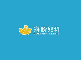 品牌