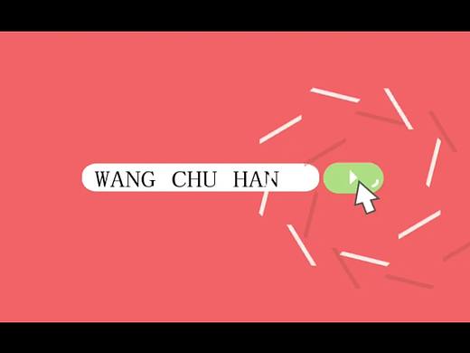 新媒体3班 11803171 王楚涵