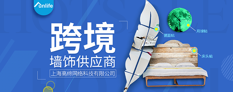 1688钻展/首焦（图ZMTMyNTQ0MjMy） - 运营设计 - 站酷设计师张小涛9527原创素材 - 站酷ZCOOL