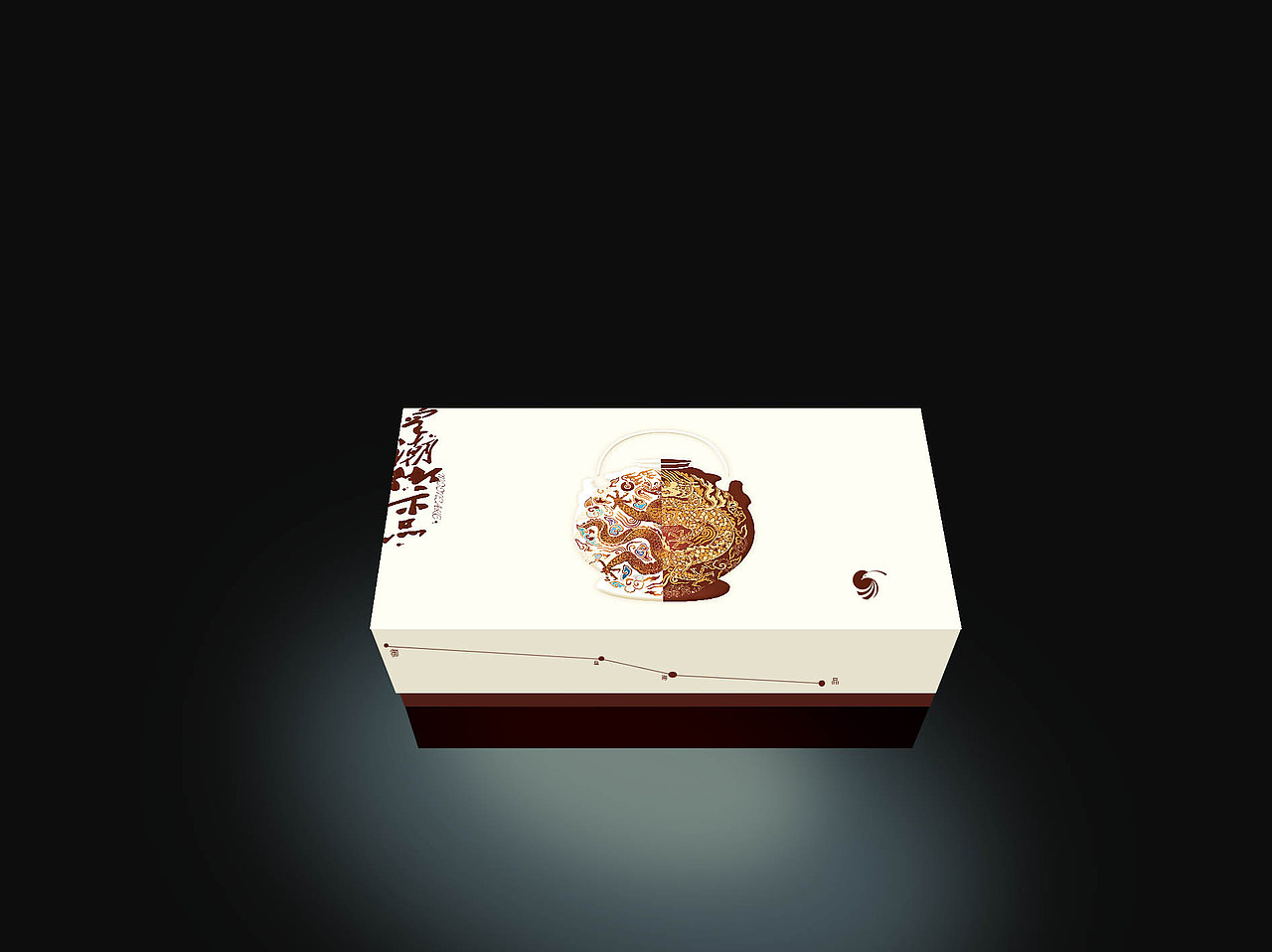 部分包装设计（图ZMTg5MjA3ODA0） - 包装 - 站酷设计师狠浩的设计原创素材 - 站酷ZCOOL