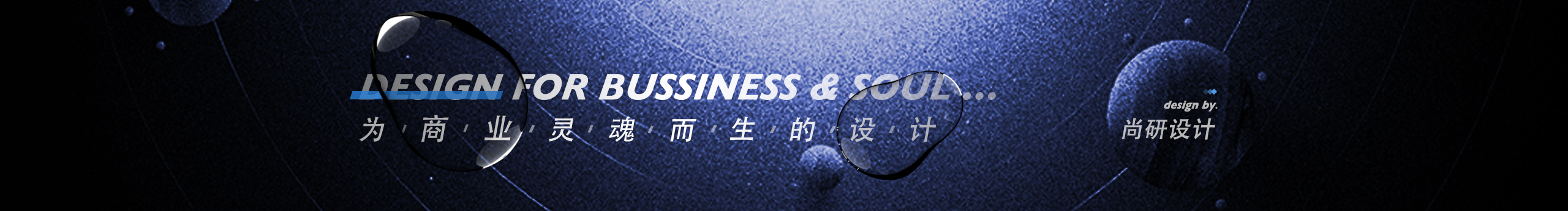 DreamRunner的个人主页（封面预览） - 主页封面设置 - 站酷设计师DreamRunner原创素材 - 站酷ZCOOL