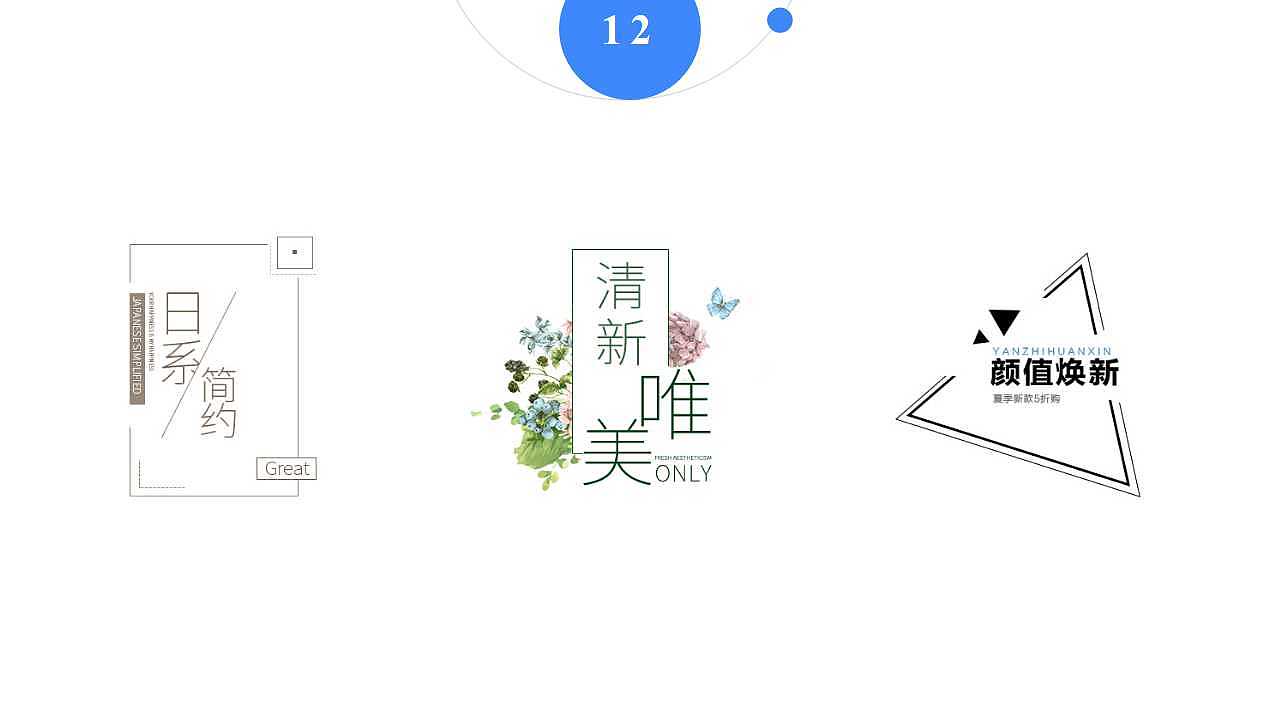 马华-设计师（图ZMTI3NTkzNTg4） - APP界面 - 站酷设计师huzai设计原创素材 - 站酷ZCOOL