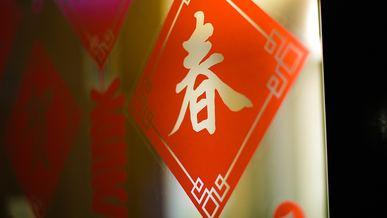 下班路上（图ZMTQxMzc2MTU2） - 风光摄影 - 站酷设计师榴芒侠原创素材 - 站酷ZCOOL