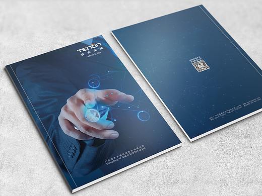 画册（个人主页-ZMjIyNTkyMTI=） - 书籍/画册 - 站酷设计师zhou189原创素材 - 站酷ZCOOL