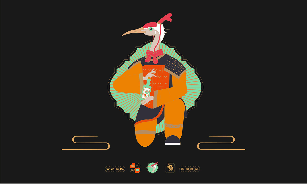 鹤将军精酿（图ZMjcwMzc1NDgw） - 创作习作 - 站酷设计师西柚Theo原创素材 - 站酷ZCOOL