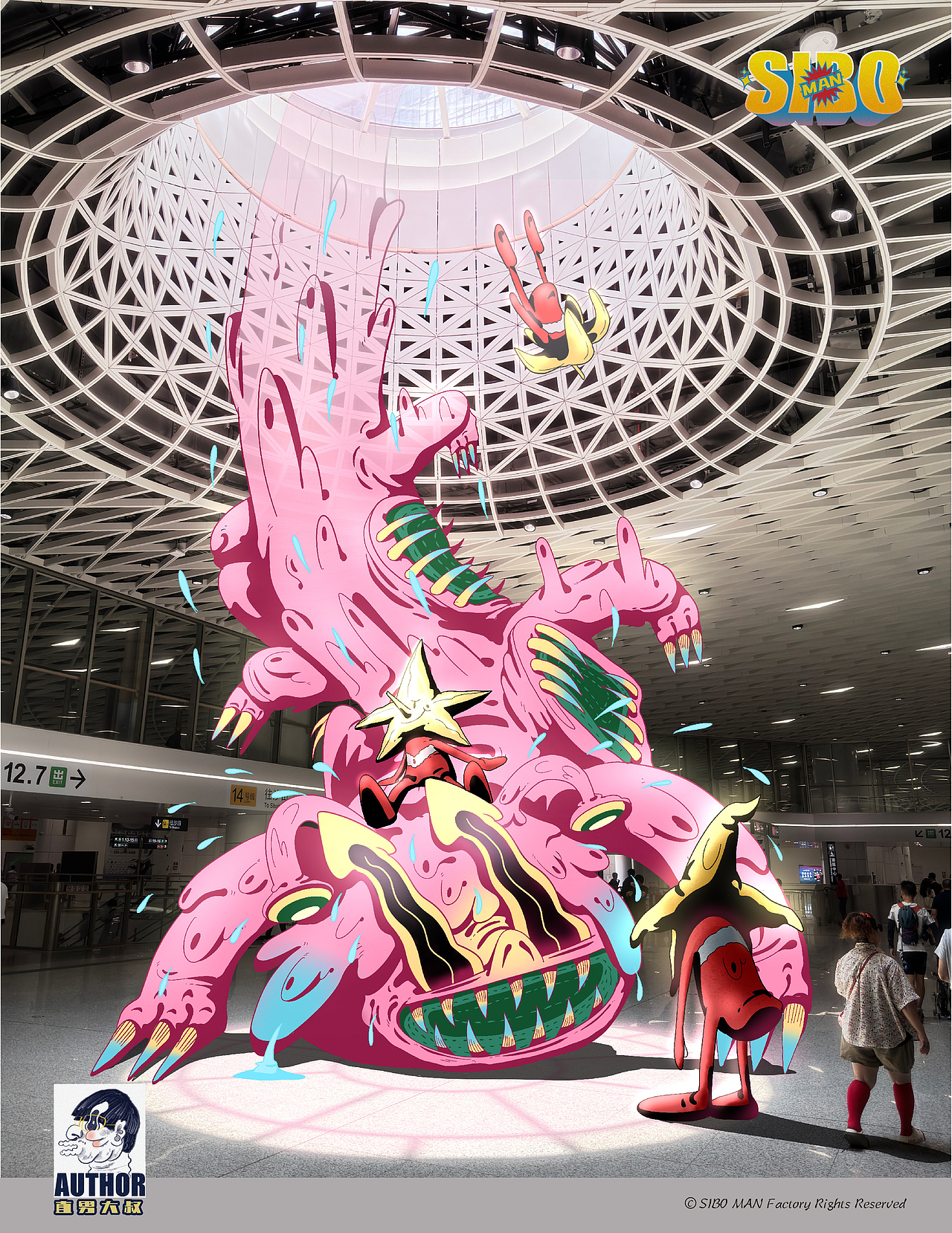 原创｜🚆穿梭在深圳的怪兽列车🚆（图ZMzcxNjQwODky） - 新锐潮流插画 - 站酷设计师直男大叔原创素材 - 站酷ZCOOL