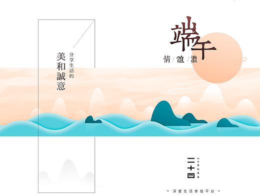 画册