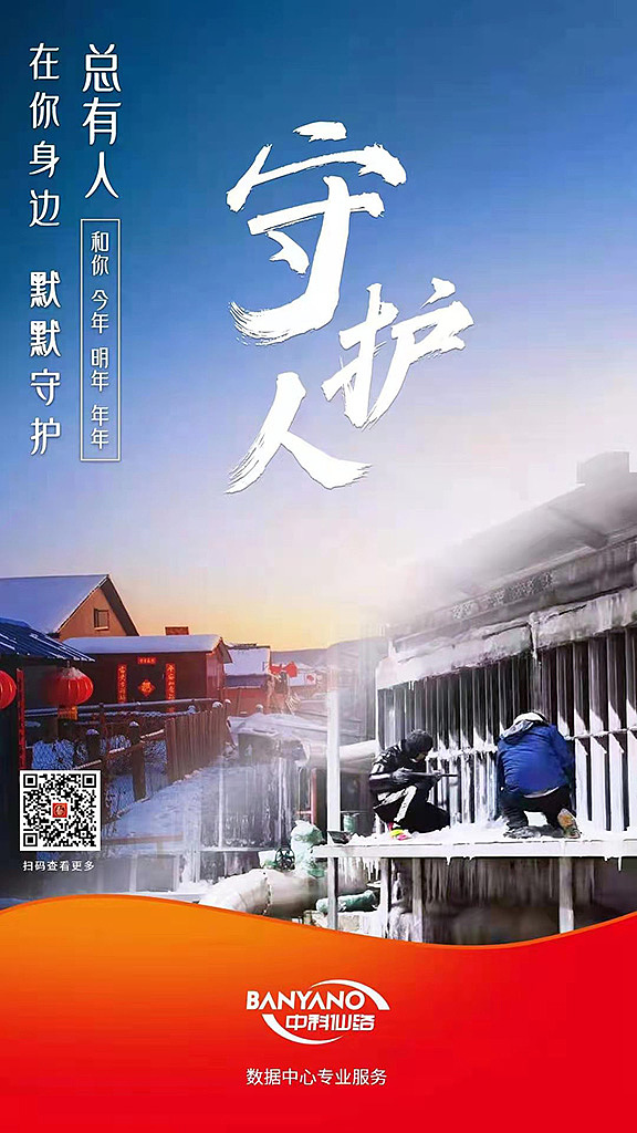海报&H5&节日（图ZMjU3OTkxOTk2） - 海报 - 站酷设计师wlk560原创素材 - 站酷ZCOOL