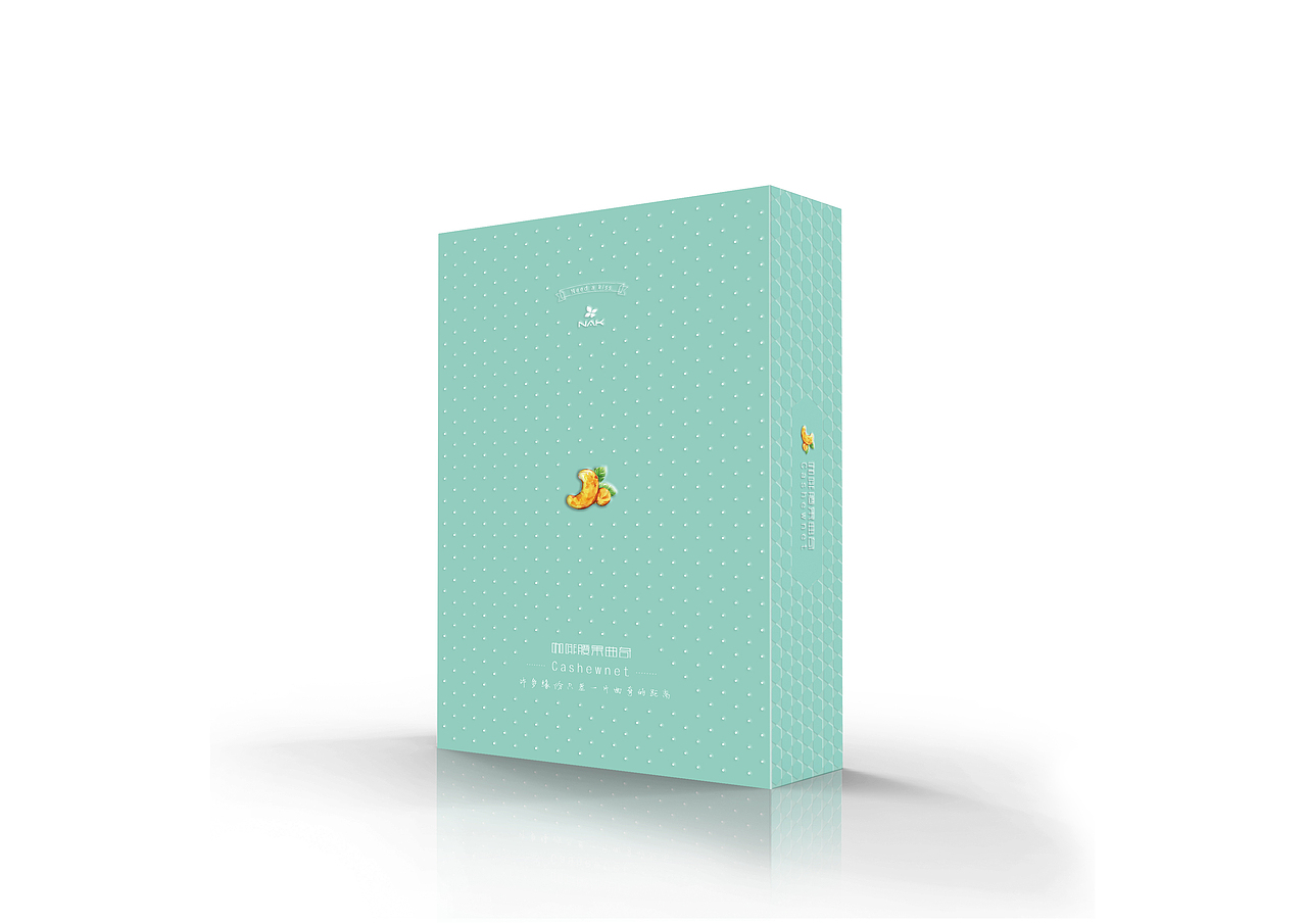 NAK | need a kiss（图ZMTYzMzAyNjky） - 包装 - 站酷设计师Kolmer原创素材 - 站酷ZCOOL