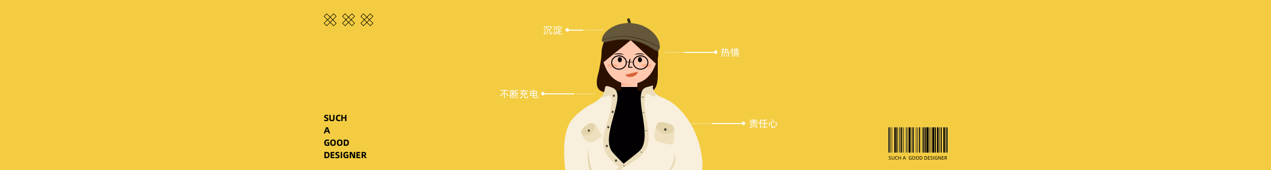 楊歡歡惠惠子的個(gè)人主頁（封面預(yù)覽） - 主頁封面設(shè)置 - 站酷設(shè)計(jì)師楊歡歡惠惠子原創(chuàng)素材 - 站酷ZCOOL