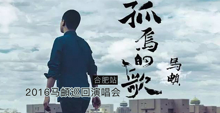 做过的banner合集（图ZNTk3MjE1MzY=） - 运营设计 - 站酷设计师阿童有点木原创素材 - 站酷ZCOOL