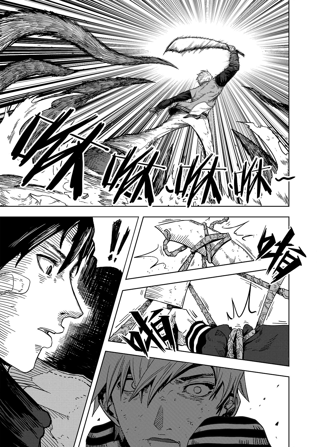 《进化螺旋》第09话：最后的机会（图ZMTQ4NTU0MTI0） - 中/长篇漫画 - 站酷设计师宇宙大侠原创素材 - 站酷ZCOOL