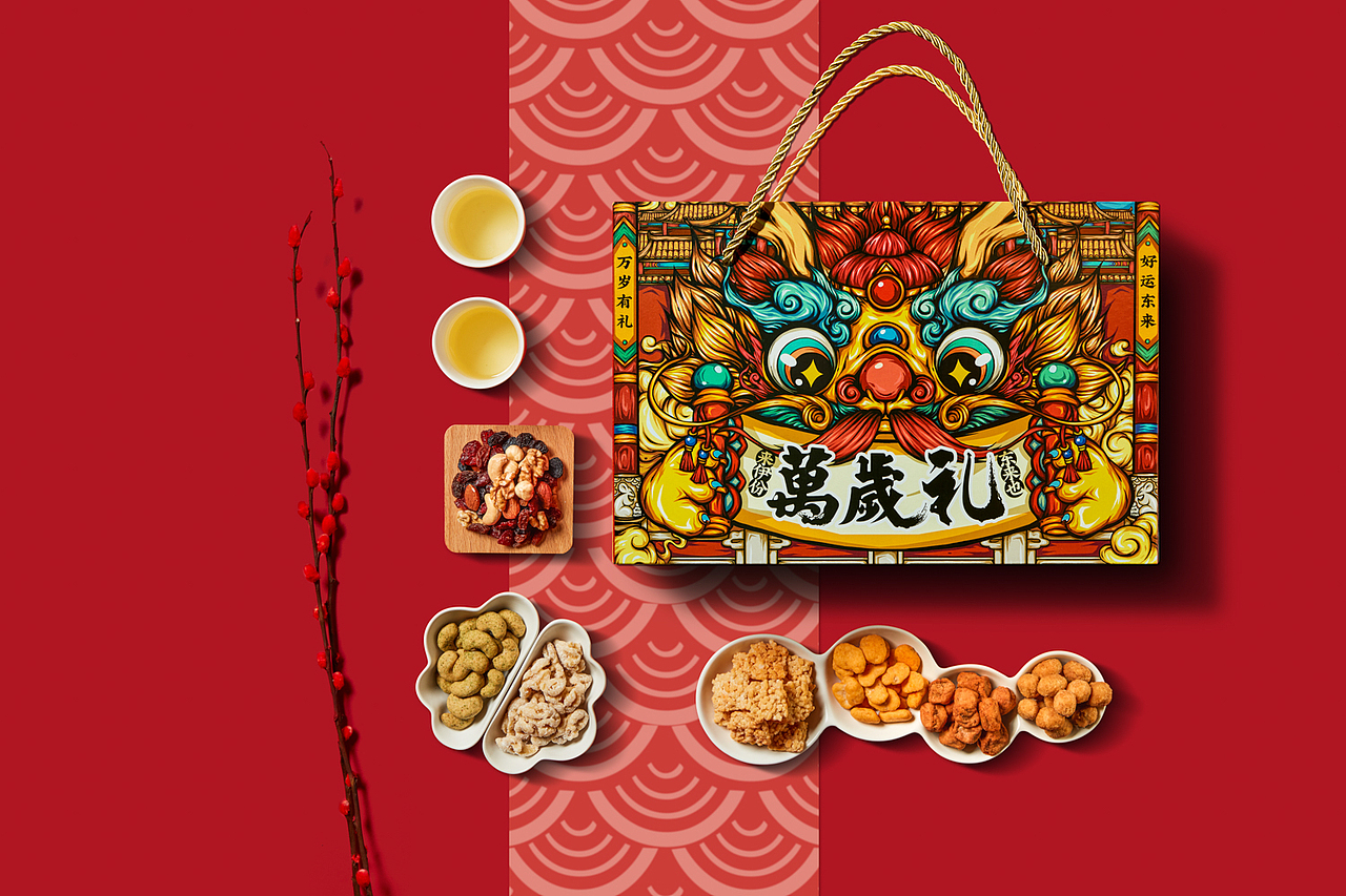 来伊份 东来也 联名礼盒（图ZMjkwMjM4ODQ0） - 修图/后期 - 站酷设计师Kingthung原创素材 - 站酷ZCOOL